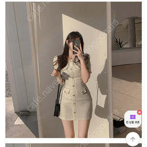 (새상품)히니크 트위드원피스 키작녀원피스