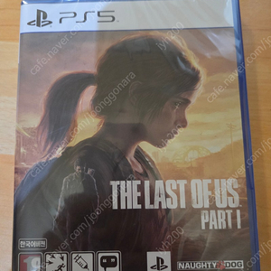 ps5 라스트오브어스 파트1 미개봉 새제품 대구직거래