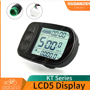 KT LCD5 계기판