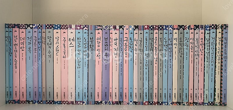 삼성 주니어필독선 논술 전집 책--0