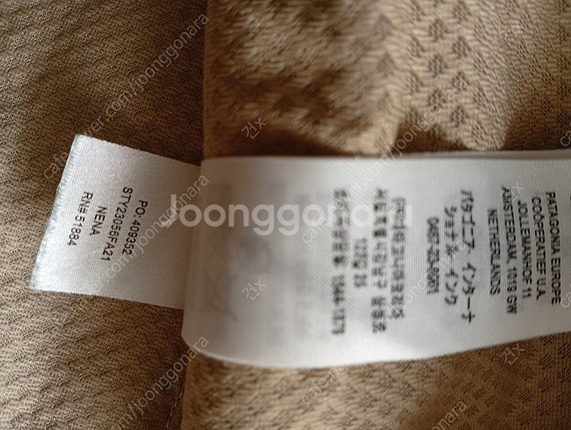 파타고니아 레트로x후리스 맨즈s--3