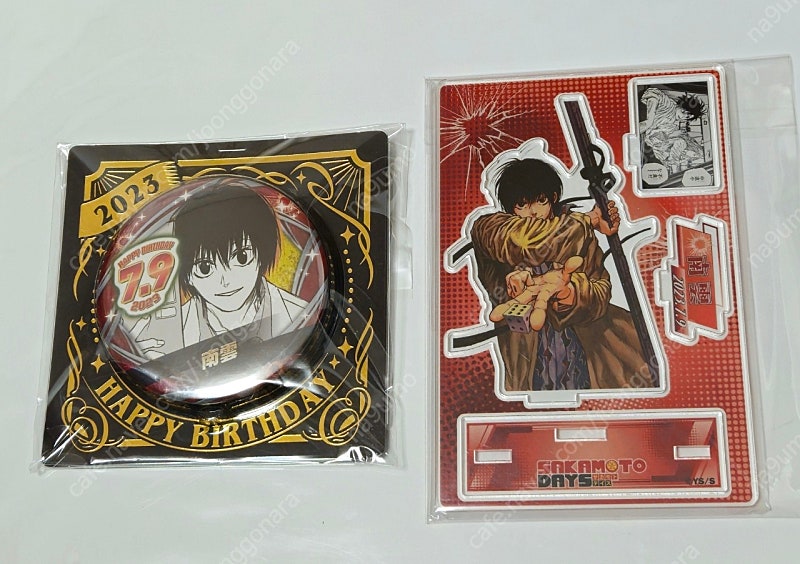 미개봉] 사카데이 나구모 요이치 2023 디오라마 생일캔뱃지 세트