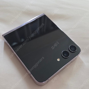 갤럭시 Z 플립5 라벤더 512GB 자급제 정상해지