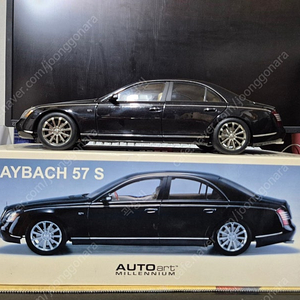 1:18 오토아트 마이바흐57s 블랙 팝니다 (1:18 다이캐스트)
