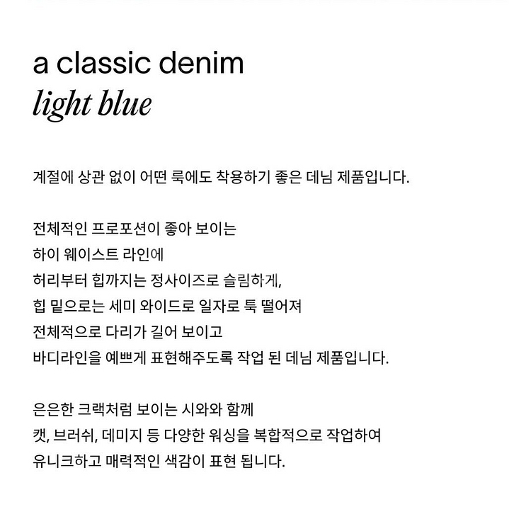 헤이그 데님,케네스레이디 원피스,앤아더스토리즈 원피스,...--5