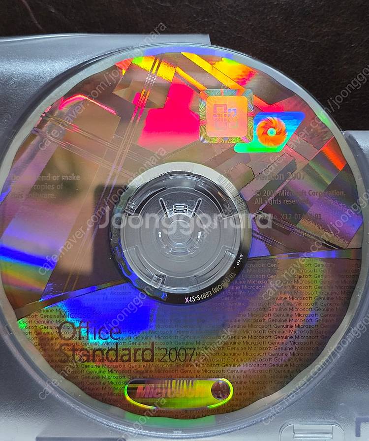 Microsoft Office 2007 Standard...--2