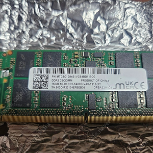 노트북 ddr5 6400 16x2장 팝니다
