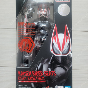shf 가면라이더 기츠 엔트리 폼