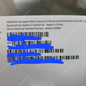 애플워치9 셀룰러 45mm 골드 스테인리스 밀레니즈 루프