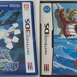 닌텐도 DS, 3DS 미개봉 젤다의 전설 몽환의 모래시계, 포켓몬스터 알파 사파이어