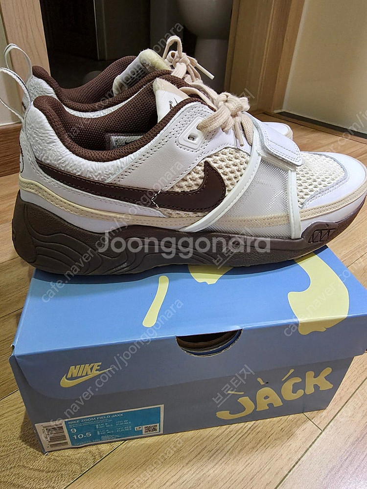 나이키 트래비스스캇 줌필드잭스 270 팝니다--2