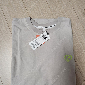히로 glgk 하트 로고 반팔 티셔츠 라이트그레이(150)