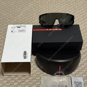 (OS) Prada 프라다 리네아로사 런닝 고글 선글라스