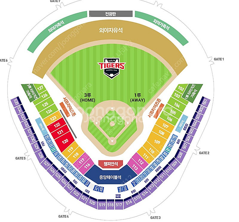 6.8 일 기아 vs 한화 4연석 3루 Ev 534블럭...--0