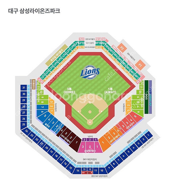 6/14(토) 삼성라이온즈vsKT위즈 원정응원석 3연석 판매합니다--0