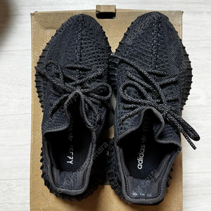 아디다스 이지부스트 350 / 220사이즈