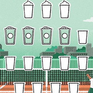 스타벅스 프리퀀시 일반 4장