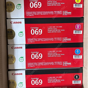 캐논 CRG-069 국내 정품토너 MF756Cx LBP674Cx LBP6794CXKG세트