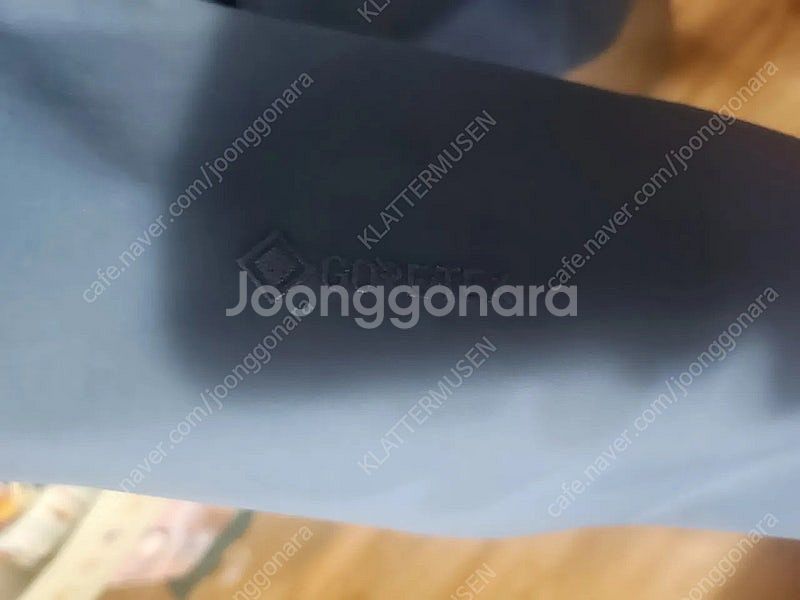아크테릭스 베타 스톤워시 자켓m--4