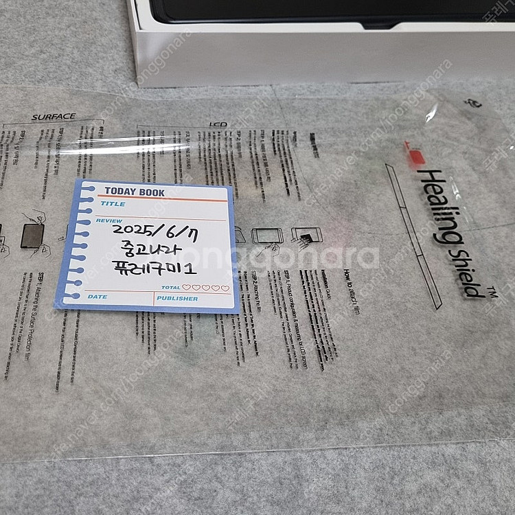 휴이온 H950P 판타블렛--5