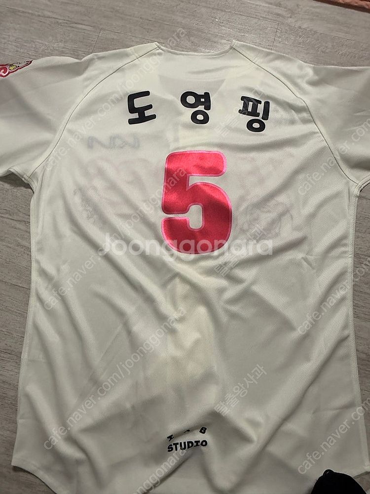 기아타이거즈 티니핑 어센틱 유니폼,레플리카 유니폼 판매--3