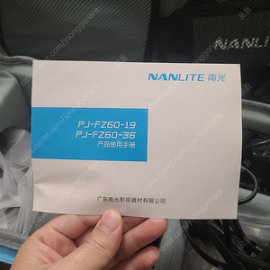 NANLITE Forza 60 , PJ-FZ60-19 , PROPAD100(프로딘) 조명 , 캐논 EOS M50 판매합니다.