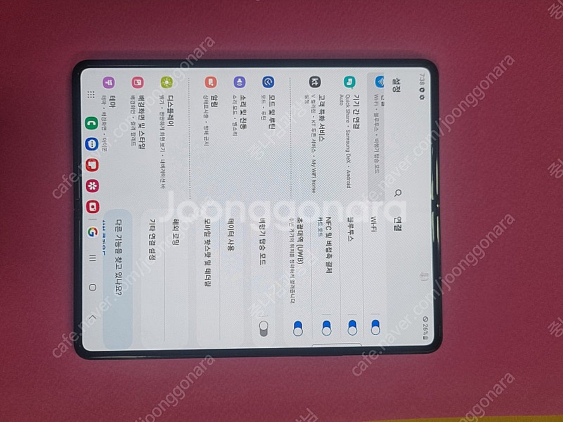 행사 S급 무잔상 갤럭시Z폴드3 모델명 F926 갤럭시...--2