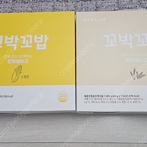 꼬박꼬밥 스윗콘7포