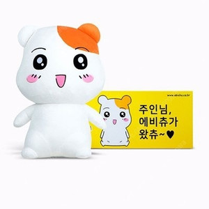 에비츄 자이언트 인형 (70cm)