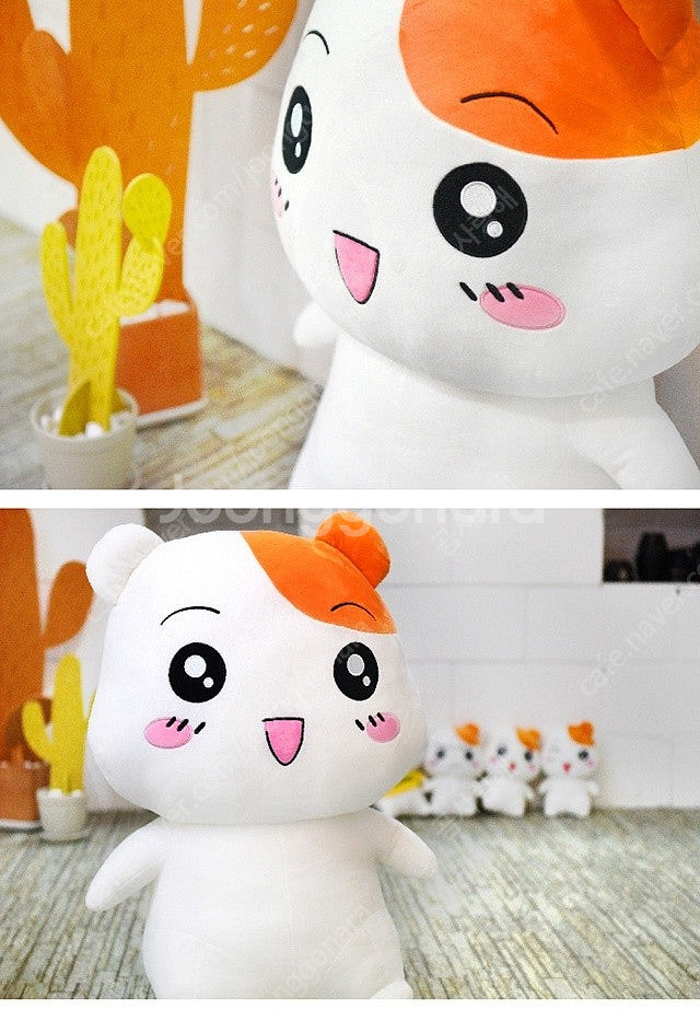 에비츄 자이언트 인형 (70cm)--2