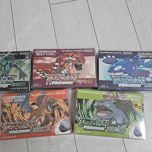 [판매] GBA 포켓몬스터 5종 한글 복각판 공제품