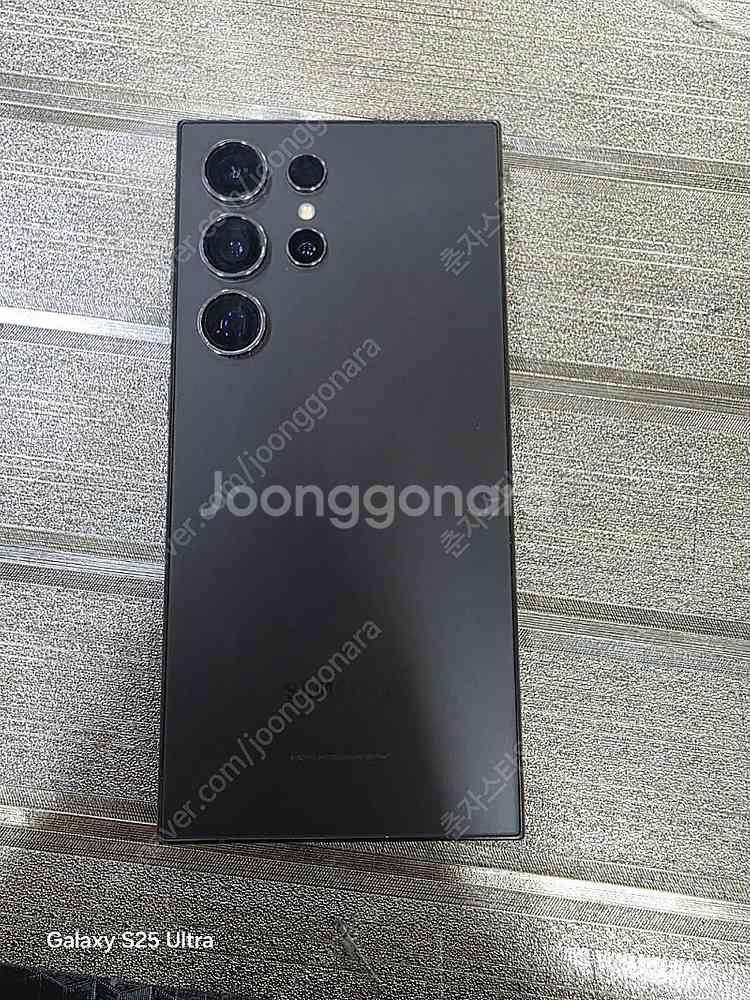 갤럭시S24울트라 512GB 보증기간 있음수원인근 집앞...--1