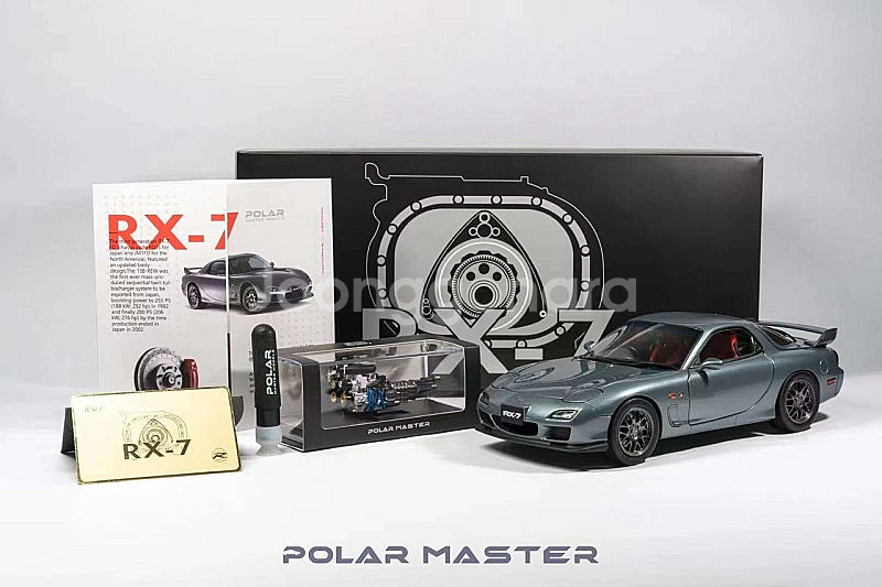 1:18 1/18 폴라마스터 rx7 다이캐스트 구해봅니...--0
