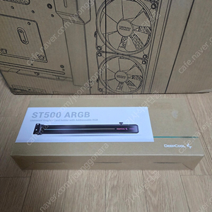 딥쿨 ST500 그래픽카드 지지대 판매