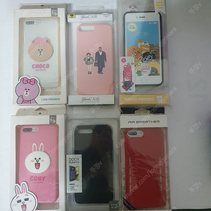 아이폰7플러스폰케이스8플러스폰케이스