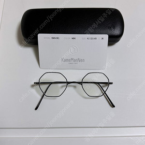 가메만넨 KMN901 MBK 무광블랙 (41 SIZE)