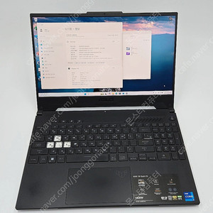 고사양 i7-12세대 아수스 게이밍 노트북 저렴하게 판매합니다. ASUS TUF Dash F15 FX517ZC-HQ077