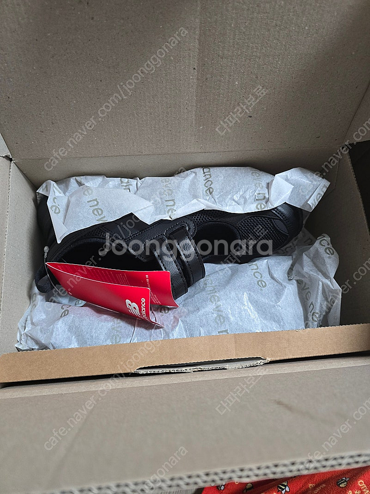 뉴발란스 브리즈 250 (새상품)--1