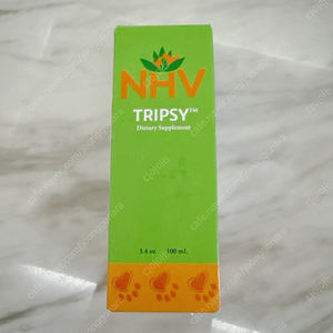 nhv 트립시