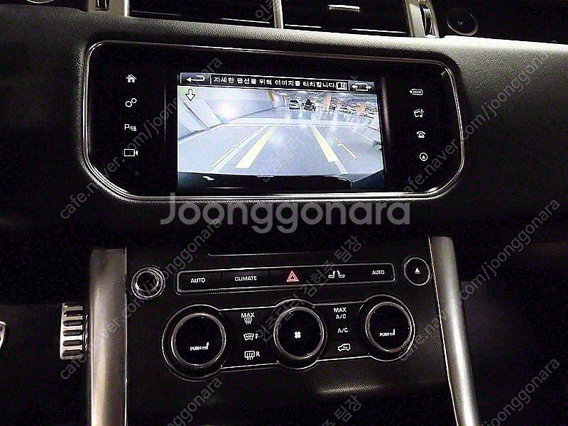 랜드로버 레인지로버 스포츠 중고 레인지로버 중고 201...--9
