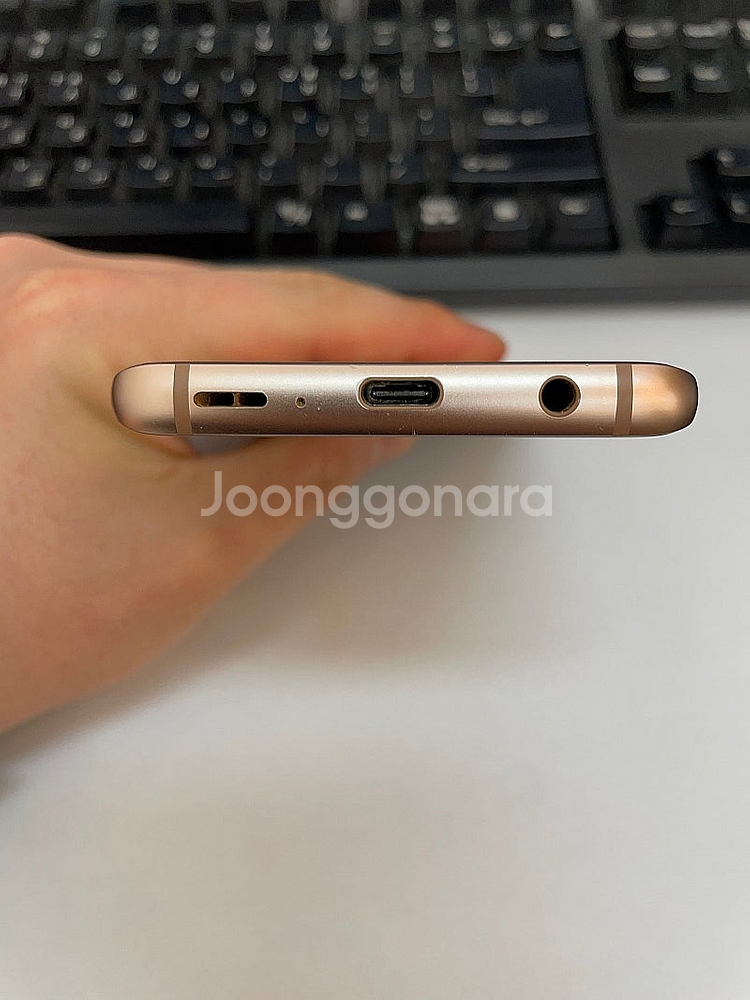 갤럭시S9 골드 64GB 상태좋은 중고11만팝니다.--5