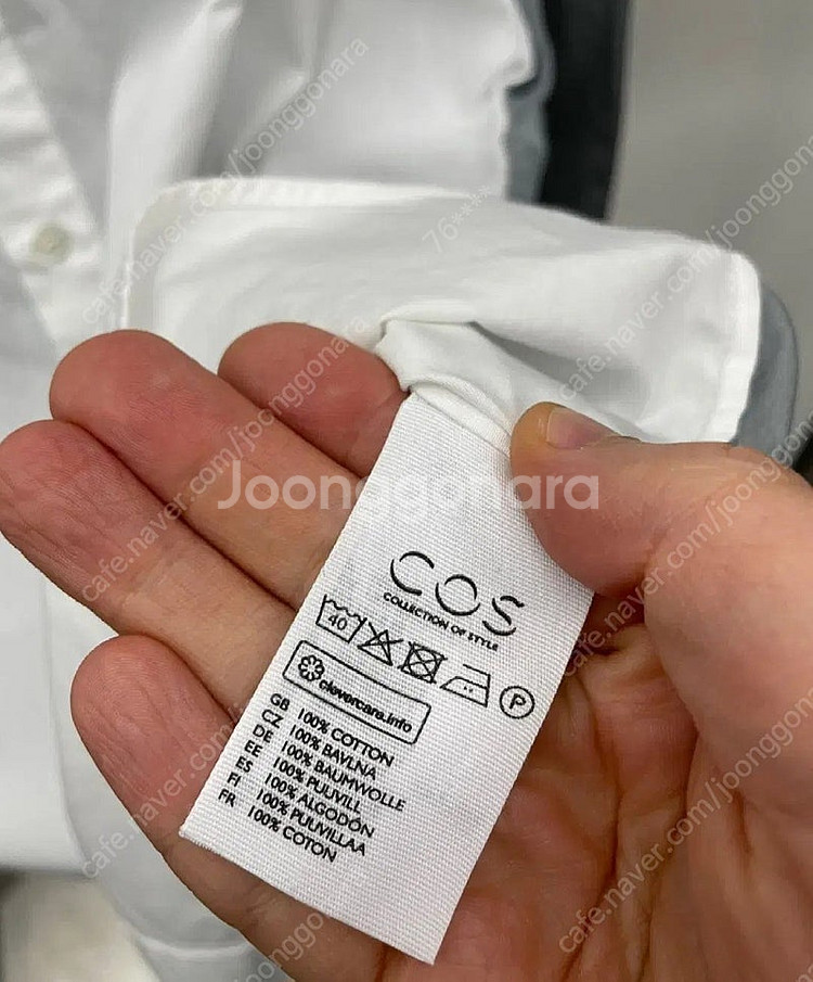 cos 남성 투톤 셔츠 100~105(샌프란시스코 마켓...--7