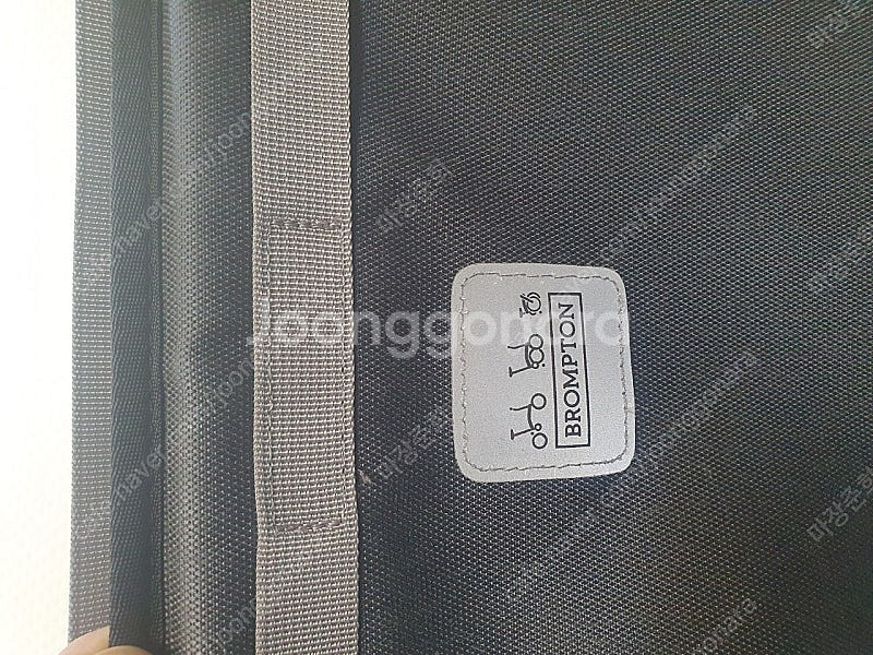 브롬톤 버로우 바스켓백 L 라지 다크그레이 판매합니다.--1