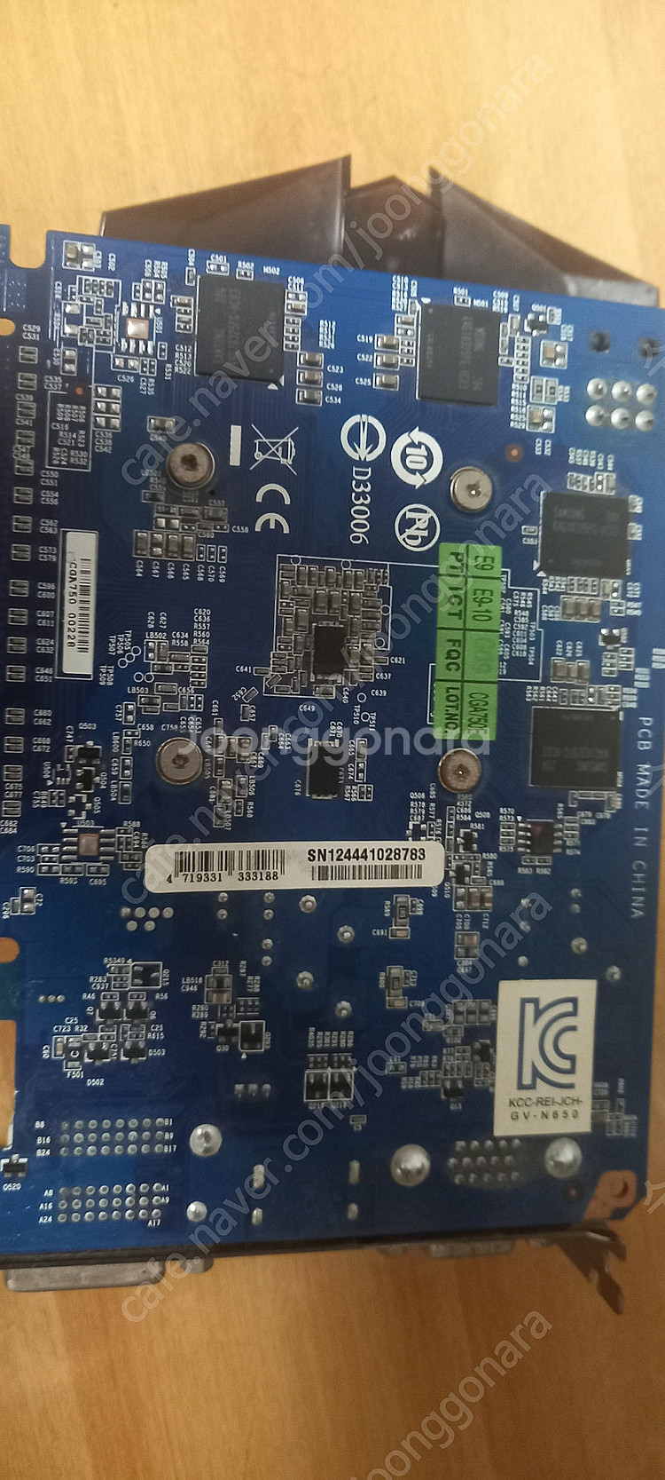 기가바이트 GTX650 1GB OC--1