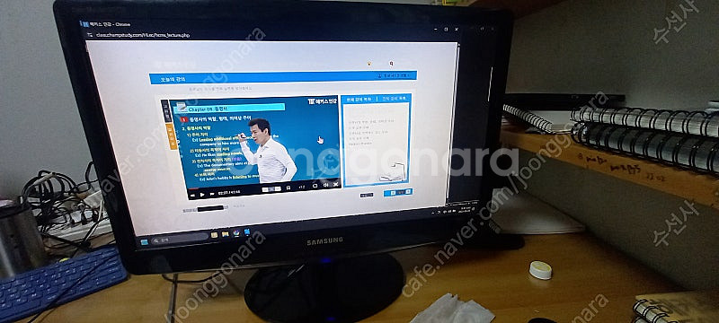 삼성 21.5인치 모니터--0