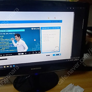 삼성 21.5인치 모니터
