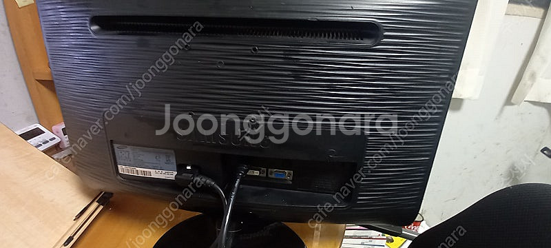 삼성 21.5인치 모니터--1