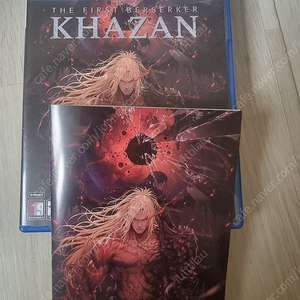 Ps5 카잔 코드미사용 3만7천원,직거래