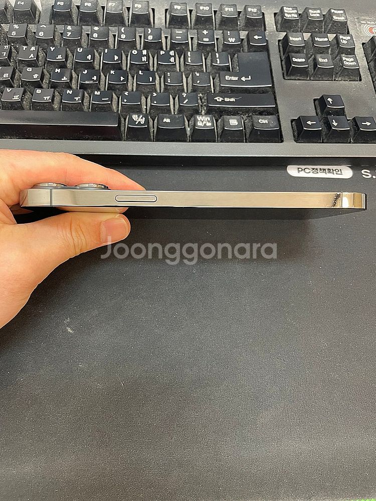 아이폰13프로맥스 블랙 128GB 배터리92% 상태좋은...--4