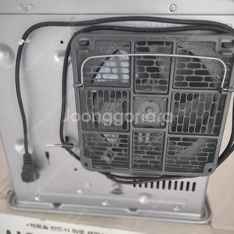 신일 팬히터 SFH-C910 판매--3